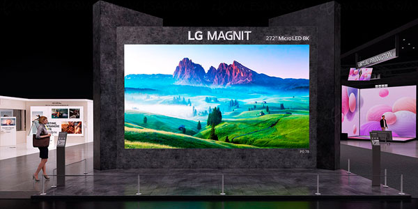 Дисплей LG MAGNIT 8K Micro LED